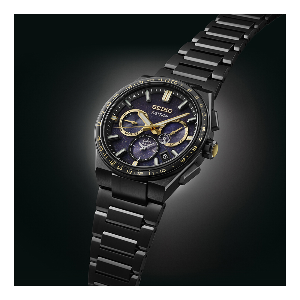 Seiko Astron GPS Solar Limited Edition Watch SSH145J