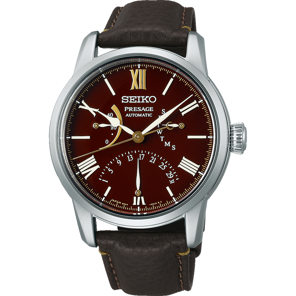 Seiko Presage Craftsmanship Series Automatic Mens Watch SPB395J Limited Edition