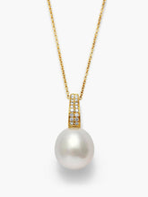 Load image into Gallery viewer, Autore Pearls 18k YG South Sea Pearls and Diamond Pendant