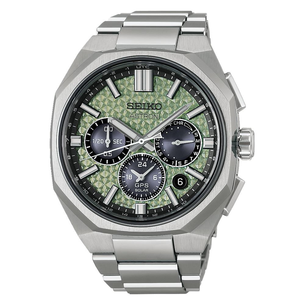 Seiko Astron GPS Solar Dual Time Chronograph HAB005J Green Limited Edition