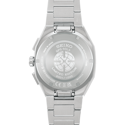Seiko Astron GPS Solar Dual Time Chronograph HAB005J Green Limited Edition