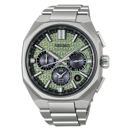 Seiko Astron GPS Solar Dual Time Chronograph HAB005J Green Limited Edition