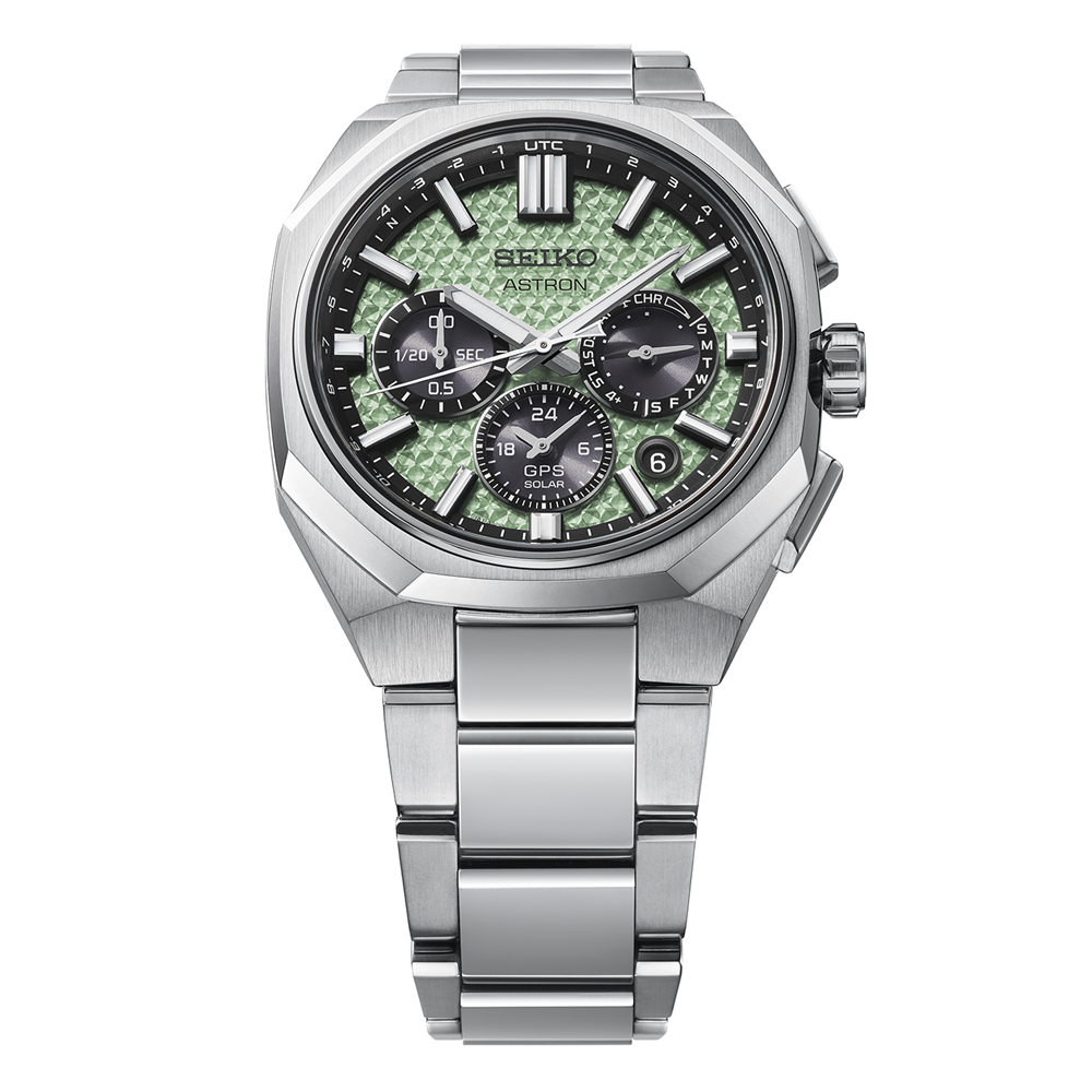 Seiko Astron GPS Solar Dual Time Chronograph HAB005J Green Limited Edition