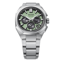 Load image into Gallery viewer, Seiko Astron GPS Solar Dual Time Chronograph HAB005J Green Limited Edition