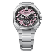 Load image into Gallery viewer, Seiko Astron GPS Solar Dual Time Chronograph HAB006J Pink Limited Edition