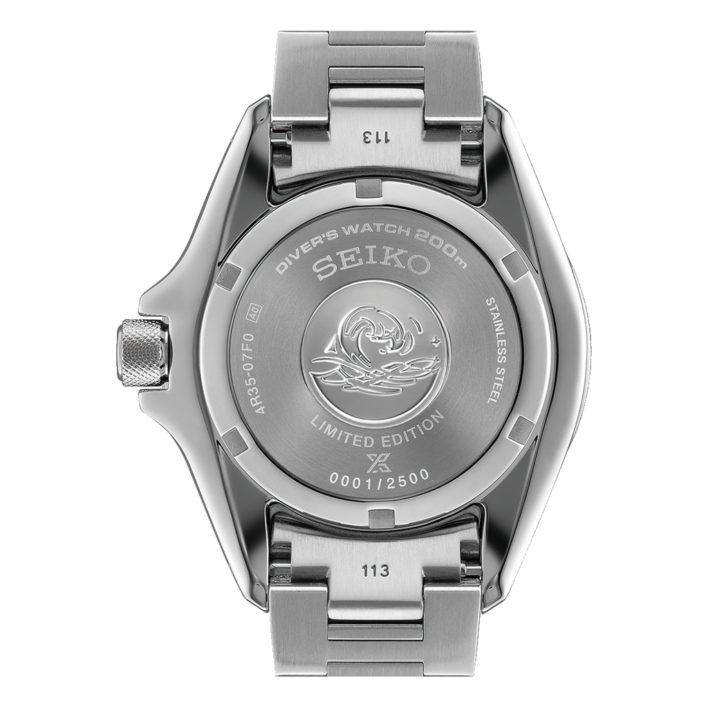 Seiko Prospex 2026 Asia-Pacific Limited Edition Limited edition of 2,500 pieces - HBB003