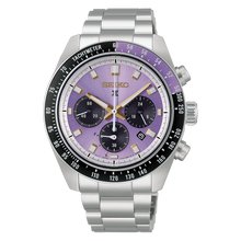 Load image into Gallery viewer, Seiko Prospex Speedtimer Solar Chronograph HBJ005 Purple Dial 145th Anniversary Limited Edition