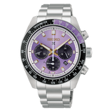 Seiko Prospex Speedtimer Solar Chronograph HBJ005 Purple Dial 145th Anniversary Limited Edition