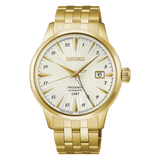 Seiko Presage Cocktail Time GMT Watch YG PVD HCB004