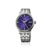 Load image into Gallery viewer, Seiko Presage Cocktail Time GMT Watch HCB006 Purple Dial 145th Anniversary Limited Edition