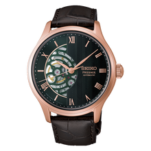 Load image into Gallery viewer, SEIKO Presage Japanese Garden Open Heart Automatic Watch RG PVD Green on Brown Leather HCB007