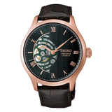 SEIKO Presage Japanese Garden Open Heart Automatic Watch RG PVD Green on Brown Leather HCB007
