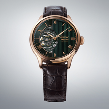 Load image into Gallery viewer, SEIKO Presage Japanese Garden Open Heart Automatic Watch RG PVD Green on Brown Leather HCB007