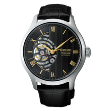 Load image into Gallery viewer, SEIKO Presage Japanese Garden Open Heart Automatic Watch Black on Black Leather HCB008