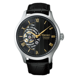 SEIKO Presage Japanese Garden Open Heart Automatic Watch Black on Black Leather HCB008