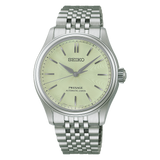 Seiko Presage Classic Series Automatic Watch HCC002 Green Dial 38mm
