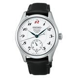 Seiko Seiko Presage Classic HCC005J -Craftsmanship Enamel on leather
