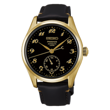 Load image into Gallery viewer, Seiko Seiko Presage Classic HCC006J -Craftsmanship Black Urushi on leather Gold PVD