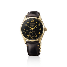 Load image into Gallery viewer, Seiko Seiko Presage Classic HCC006J -Craftsmanship Black Urushi on leather Gold PVD