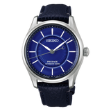 Seiko Presage Classic Series  145th Anniversary Limited Edition -HCC007 Blue