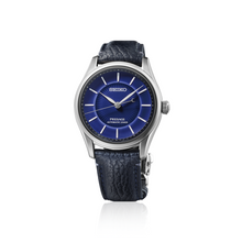 Load image into Gallery viewer, Seiko Presage Classic Series  145th Anniversary Limited Edition -HCC007 Blue