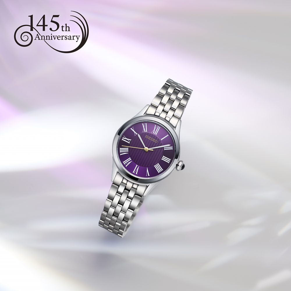 Seiko Discover More Quartz Analogue Watch HGH004 Purple 145th Anniversary Limited Edition