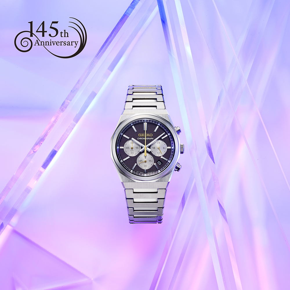 Seiko Discover More Conceptual Chronograph Quartz HGK003P Purple Dial 145th Anniversary Limited Edition