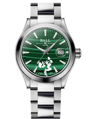 Ball Watch Engineer III Invigorating Serpent Malachite -Snake Edition