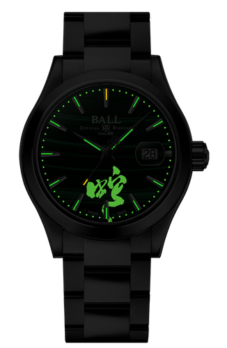 Ball Watch Engineer III Invigorating Serpent Malachite -Snake Edition