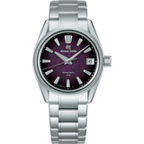 Grand Seiko SLGB005 Limited Edition