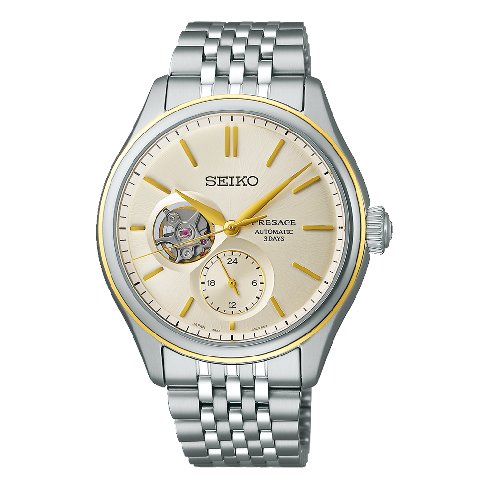 Seiko Presage Classic Automatic Open Heart Mens Watch SPB480J