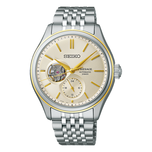 Seiko Presage Classic Automatic Open Heart Mens Watch SPB480J