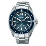 SEIKO Prospex Sea Automatic Diver's Watch SPB483J