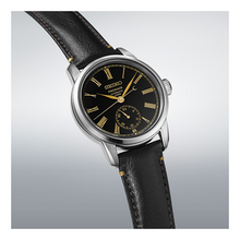 Load image into Gallery viewer, Seiko Presage Craftsmanship Automatic Watch  Black - Urushi SPB499J