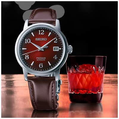 Seiko Presage Cocktail Brown Time Red Dial Watch on Leather SRPE41J