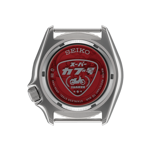 Seiko 5 Automatic SRPK37K Honda Super Cub Limited Edition
