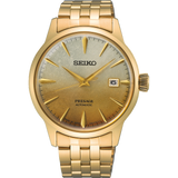 SEIKO Presage Cocktail Time Automatic Watch  Gold - Ombre Yellow PVD SRPK46J
