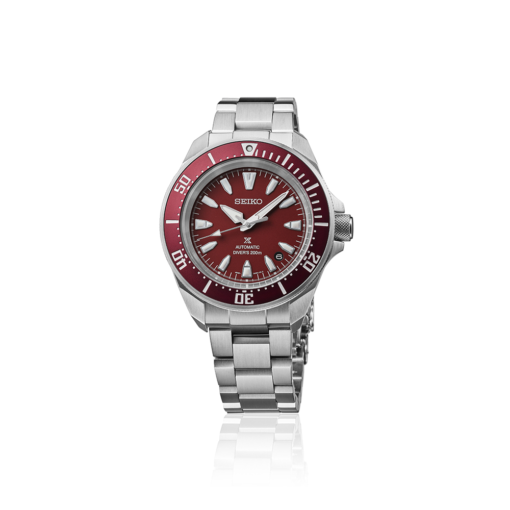 SEIKO Prospex Automatic Divers Watch SRPL11K