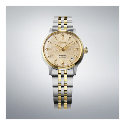 SEIKO Presage Cocktail Time Automatic Watch Mint Gold Dial SRPL64