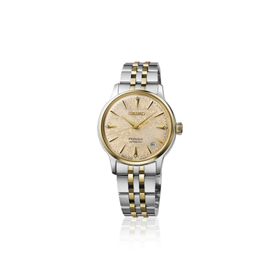 SEIKO Presage Cocktail Time Automatic Watch Mint Gold Dial SRPL64