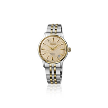 Load image into Gallery viewer, SEIKO Presage Cocktail Time Automatic Watch Mint Gold Dial SRPL64
