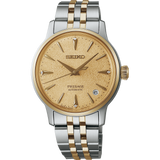SEIKO Presage Cocktail Time Automatic Watch Mint Gold Dial SRPL64