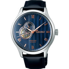 Load image into Gallery viewer, SEIKO Presage Japanese Garden Open Heart Automatic Watch Blue SSA421J