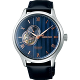 SEIKO Presage Japanese Garden Open Heart Automatic Watch Blue SSA421J