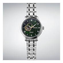 Load image into Gallery viewer, SEIKO Presage Japanese Garden Open Heart Automatic Watch Green SSA463J