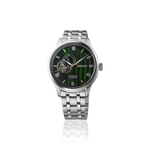 Load image into Gallery viewer, SEIKO Presage Japanese Garden Open Heart Automatic Watch Green SSA463J