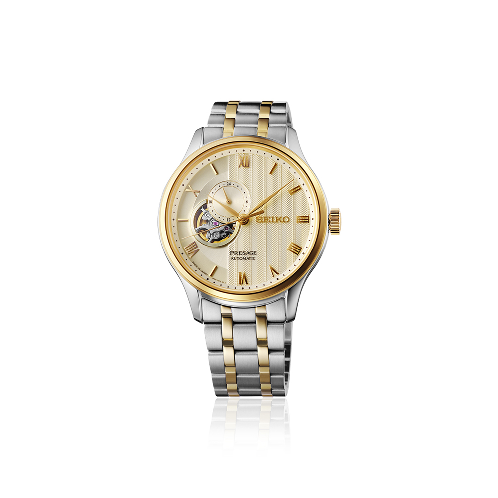SEIKO Presage Japanese Garden Open Heart Automatic 2 Tones Watch Cream Dial SSA464J