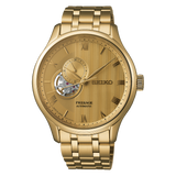 SEIKO Presage Japanese Garden Open Heart Automatic YG PVD Watch Gold Dial SSA468J