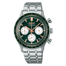 Load image into Gallery viewer, Seiko Discover More Green Chronograph Quartz SSB481P