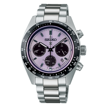 Load image into Gallery viewer, Seiko Prospex Solar Chronograph SSC955P Purple Limited Edition